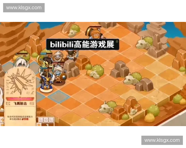 全程高能游戏直播带你畅玩热血赛事精彩瞬间互动超刺激