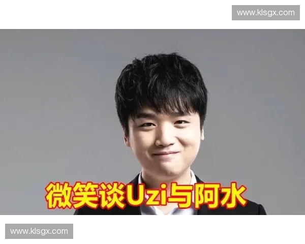 旧梦再临英雄联盟赛场书写传奇新篇燃起无数玩家的青春热血